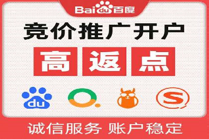 某时尚品牌如何借助信息流广告代理打造品牌形象