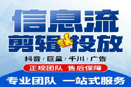 百度推广代运营案例：案例解析：如何实现快速转化